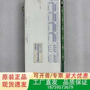 8AW议价 GRAFⅠX喷粉控制器SECON EIK