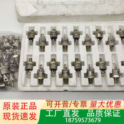 SEMIKRDN SKT50/12E可控硅功率模块，议价