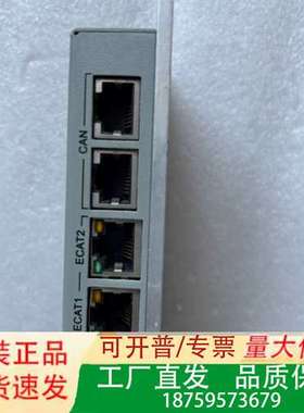 Elmo电源GOLD-MAESTR001议价