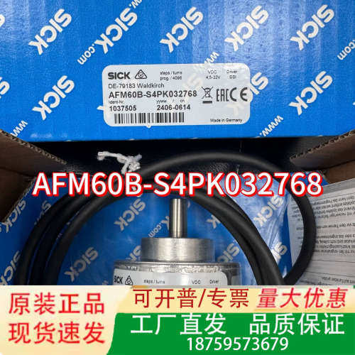 1037505     AFM60B-S4PK032768议价