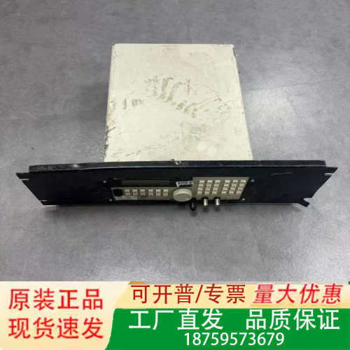 TEGAM 2411B Arbitrary Waveform议价