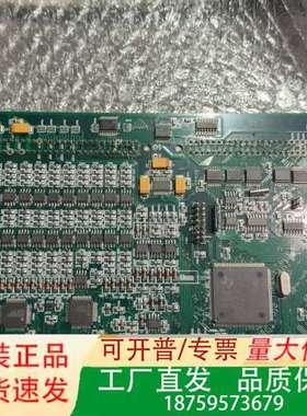 国电南瑞NSR600RF+CPU板+NS3600CPU板议价