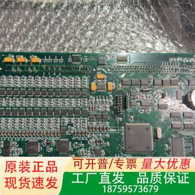 国电南瑞NSR600RF+CPU板+NS3600CPU板议价