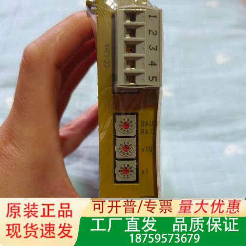 PILZ 皮尔兹安全继电器，型号PNOZ mc7p，订货号7议价