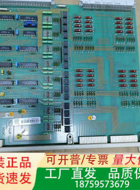 ABB板卡DSDI115 57160001-NV议价