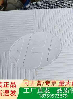 pRRU7223一台成色如图，功能正常。议价