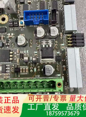 1532153 VER00,1532485-00-35049议价