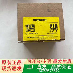 7PD32 231 实物图议价 型号CTH2 合信SM231模块