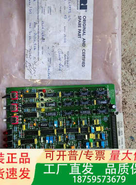 BORRI 工业电源板 FS1240议价