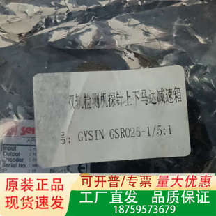 SC2双轨检议价 LS伺服电机APM SA01ACN