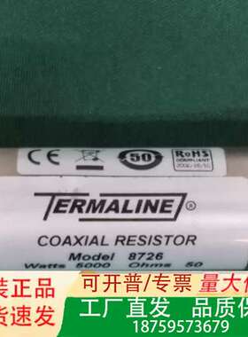 BIRD 8726 TERMALINE COAXIAL RE议价