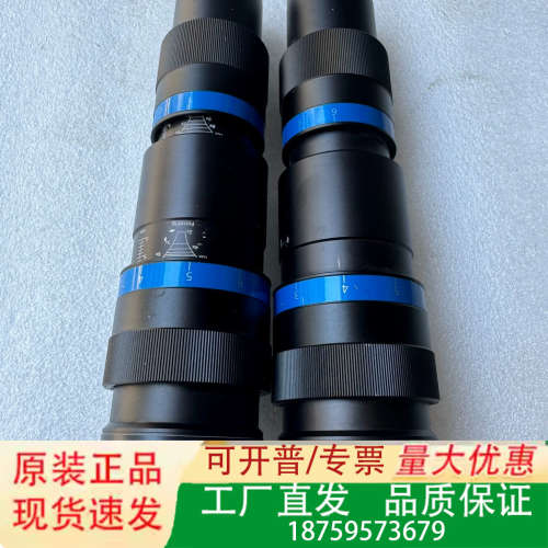 德国 JENOPTIK 业纳激光扩束镜 Beam Expan议价