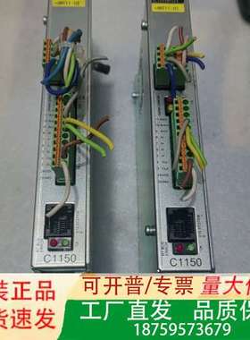 两个LinMot C1150控制器，实物如图，。功议价