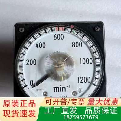 YANMAR tachometer议价