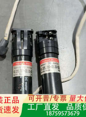 Maxon DC电机，型号是43.025.000-22.00议价