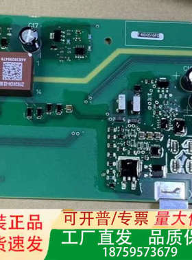 变频器配件A5E02630233议价