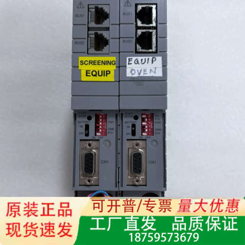 横河模块CP401-11/CP451-11 各一个，议价