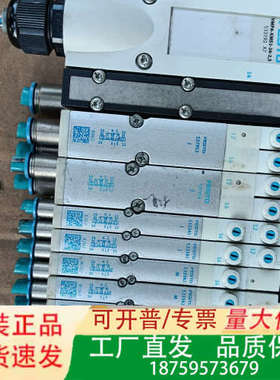 费斯托VMPA-KMS1-24-2.5 533192 537议价