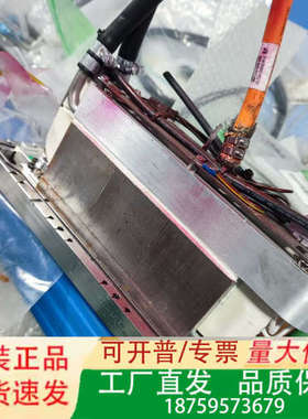 台湾制造工业级电源板，型号0022-53153 REV02，议价