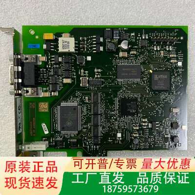 工业控制主板，型号A5E01100622，带Latti议价