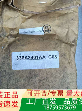 可控硅PRX USA 336A3401AA  323A337议价