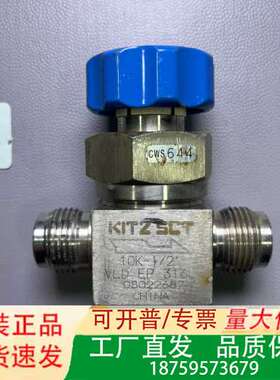 KITZ SCT北泽手动隔膜阀，型号SCV 10K-1/2议价