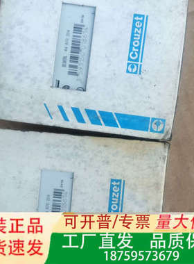 ENR 84870204，Crouzet高诺斯时间继电器议价