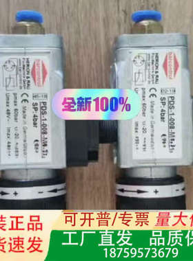 WEIGEL EQ96K PQ72K电流表DPA10-30E议价