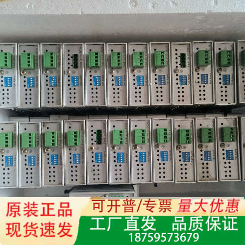 Korenix科洛理思JetNet2005交换机，25个议价