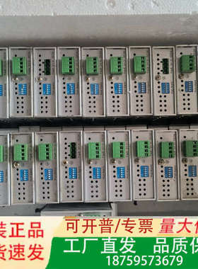 Korenix科洛理思JetNet2005交换机，25个议价