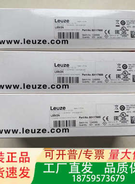 LE5/2N接近开关传感器，货号50117688，议价