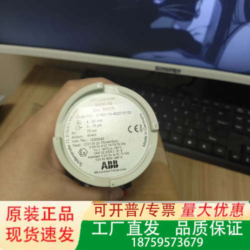 TEIP11-PS正品ABB电气转换器，型号V183议价