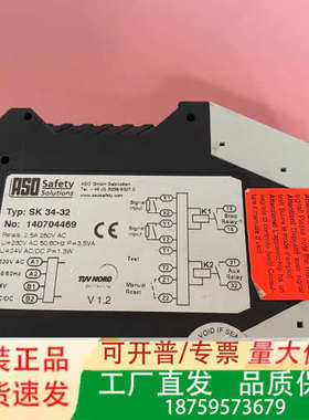 ASO安全继电器TPY:SK 34-32  继电器ELMON议价