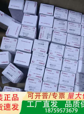 IDEC和泉ABW410G议价