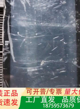 elo液晶触摸显示器 ET2002L，议价