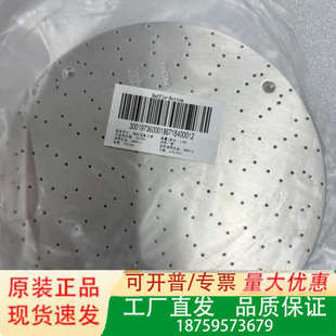 715 FACING 140125 EL议价 002 LAM