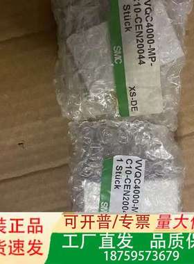 #电磁阀  电磁阀 VVQC4000-MP-C议价