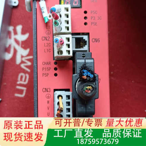 THK直线电机驱动器TD-075CU-200AC-G20M-议价