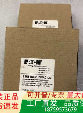 ESR5-NO-21-24VAC-DC议价