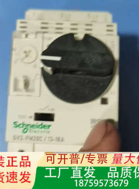 GV2PM20C 电机断路器 13-18A  工程议价