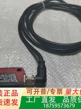 KRTL3B/6.3111-S8 色标传感议价