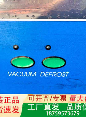 LABCONCO冻干机,型号FreeZone 12PLUS,议价