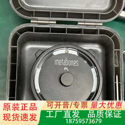 metabones e-pl cine议价