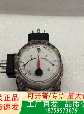 OVAL NPI45B30,581cc，阀位指示器，原厂议价