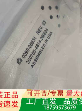 AMTA 0010-42371议价