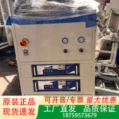 旭鼎奈米Si-plasma等离子发生器超声波清洗机 APPS议价