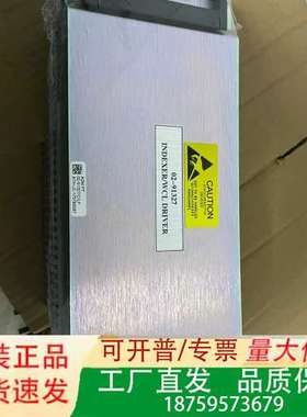 02-91327电路板议价