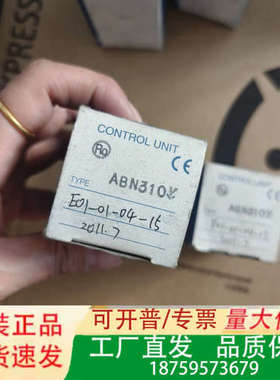 日本IDEC和泉按钮开关ABN310Y 黄色议价