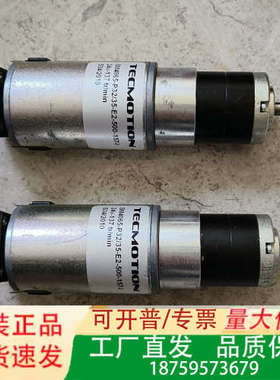 TECMOTION电机议价