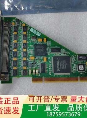 PCI6509采集卡，非功能问题！议价，有需要的老议价